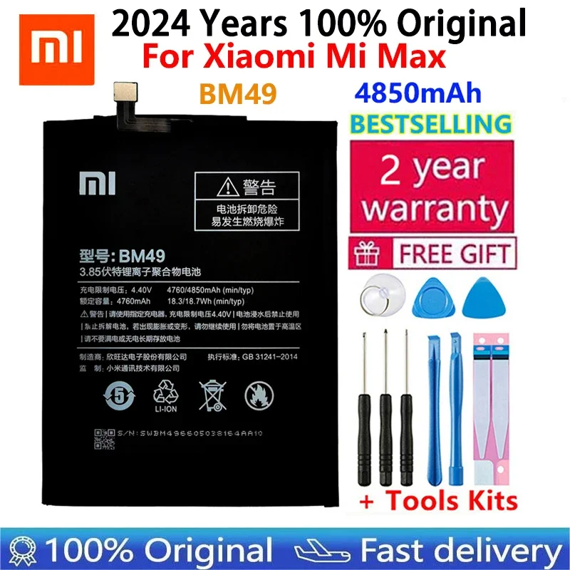 Baterias de substituição do telefone para Xiaomi, BM49, BM50, BM51, BM3B, BM22, BM3K, Mi 5, M5 Max, Mix 2, 3, 2S, Max 1, 2, Mix2