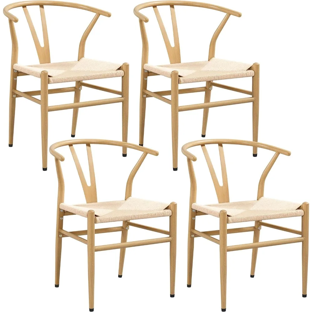 

Set of 4 Weave Chair Mid-Century Metal Dining Chair Y-Shaped Backrest Hemp Seat, Wood Color
