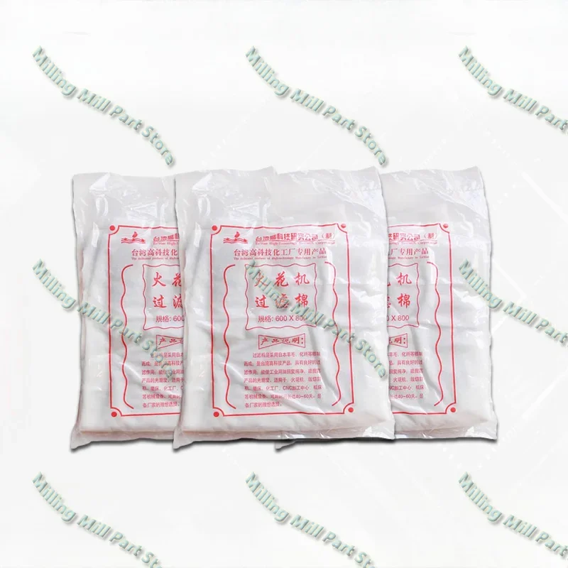 EDM Wire Cutting Accessories, Spark Machine Filter Cotton, Thread Cutting Filter Cotton 600*800mm WEDM