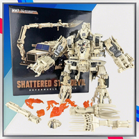 BMB Transformation MMP14 MMP-14 KO MPM14 MPM-14 Bonecrusher SS Film Enhanced Version Robot Action Figure