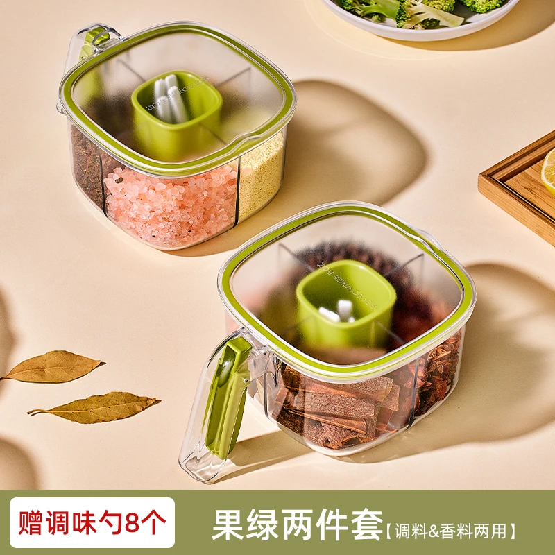 Variant: Upgrade green 2