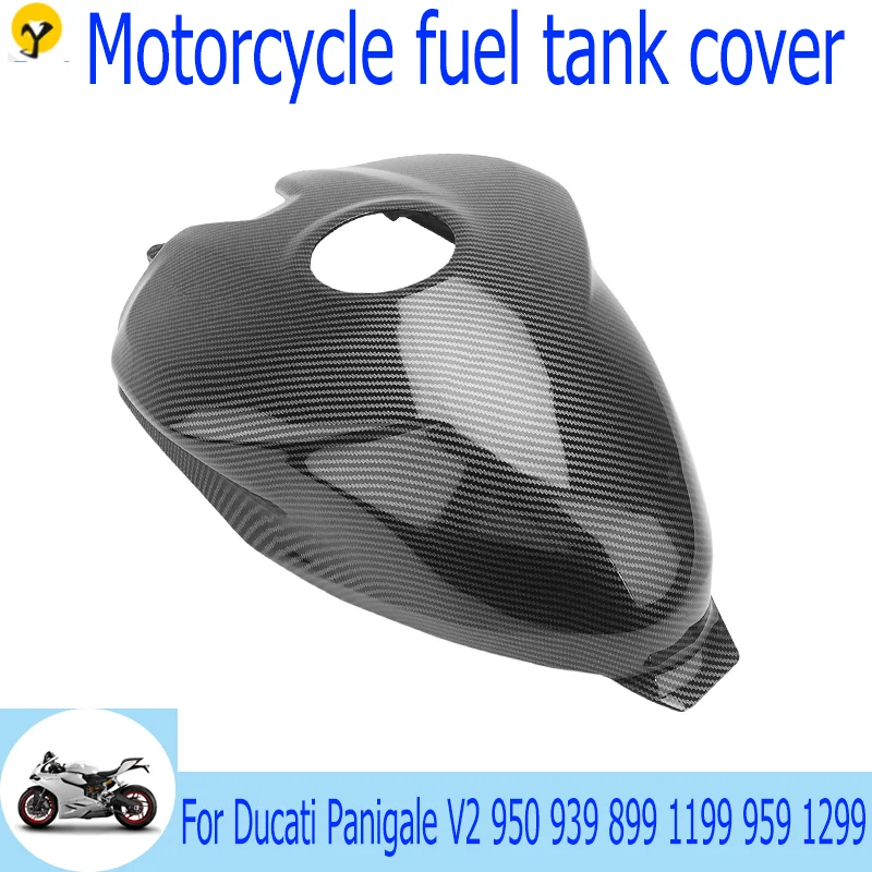 For Ducati Panigale 899 899 1199 1199 1299 959 V2 V2 V2S  Motorcycle Fuel Tank Cap ABS Carbon Fiber Fuel Tank Cap Housing