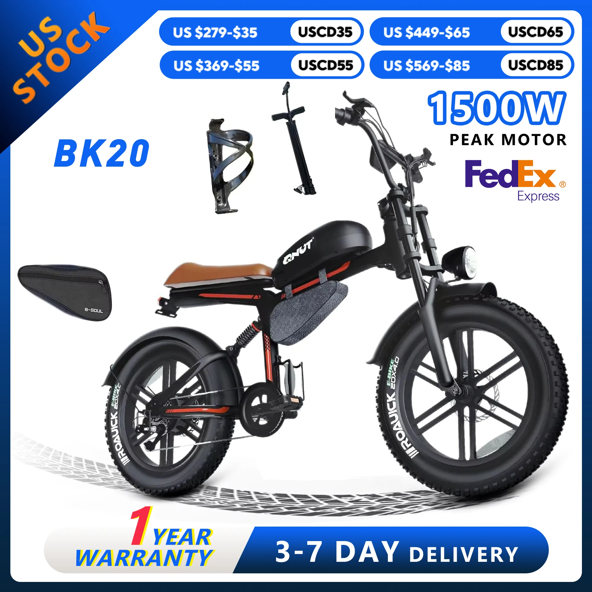 จักรยานไฟฟ้า QNUT มอเตอร์ 1500 วัตต์ แบตเตอรี่ลิเธียม 48V18AH รุ่น BK20 จักรยานอีไบค์ ล้อโต 20 นิ้ว สำหรับทุกพื้นที่ จักรยานเสือภูเขาแบบออฟโรด