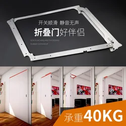Silent Sound Folding Door 304 Stainless Steel Hinge Heavy Duty 40KG Bedroom 180 Degrees Accordion Type Sliding Door Hinge
