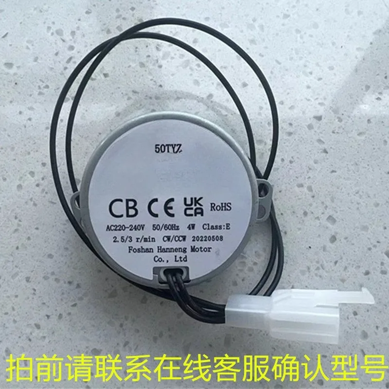 Incubation Machine Translation Egg Motor, Roller Egg Plate Egg Turning Motor, Incubator Special Accessories