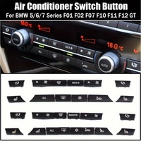 Car Dashboard Air Conditioner AC Button Heater Switch Cover For BMW 5/6/7 Series 5GT F10 F11 F18 F06 F12 F01 F02