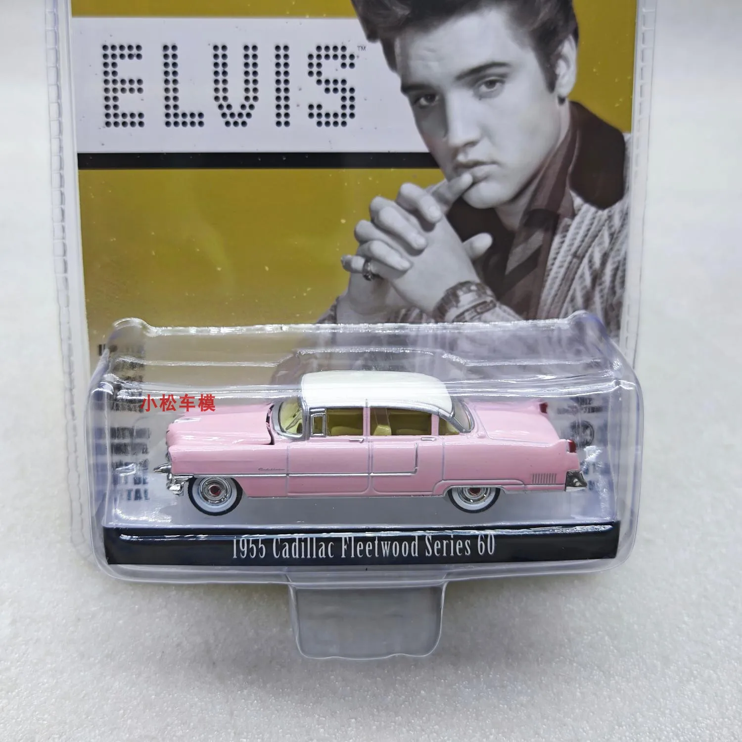 

GreenLight 1:64 1955 Cadillac Fleetwood Series 60 Alloy micro car model collection decoration car toy gift