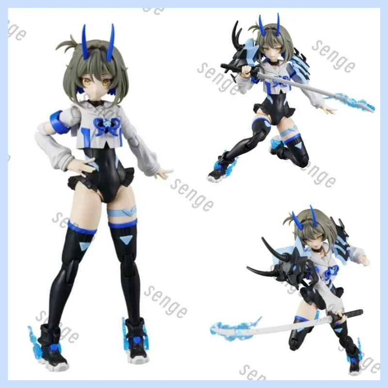 

[Genuine stock] Bandai 30MS SIS-n00 Spirit SOUREI color B wing backpack high-speed psychic machine girl movable assembly model