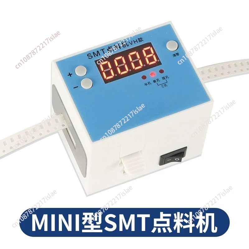 

SMT Feeding Machine, Portable SMT Feeding Machine, Pointing Machine, Small Feeding Machine
