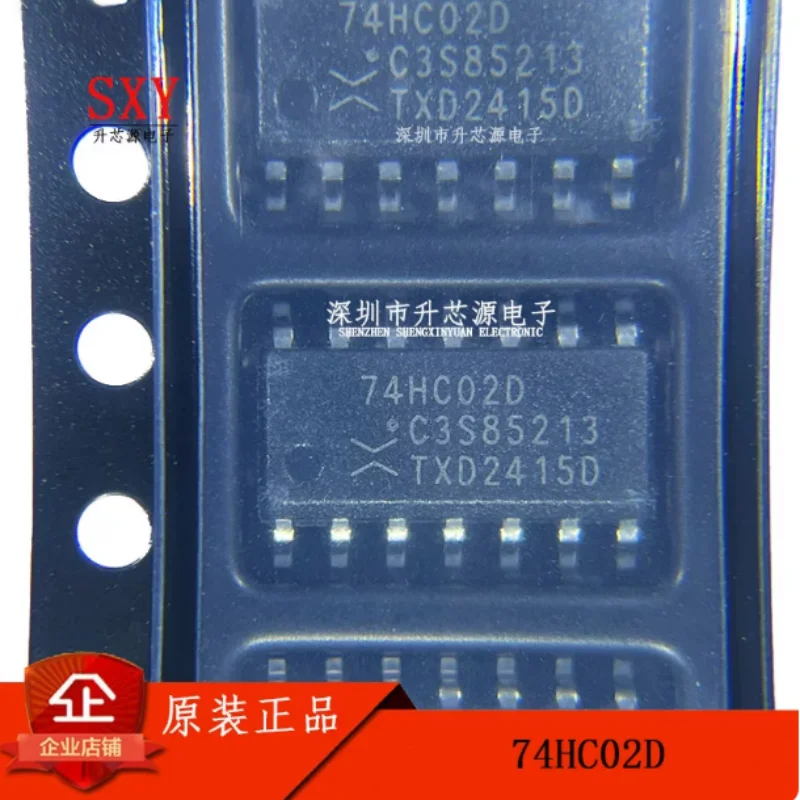 Original 74HC02D 74HC02PW/HQ/BZ 74HCT02D/PW 2-input or NOT gate logic chip