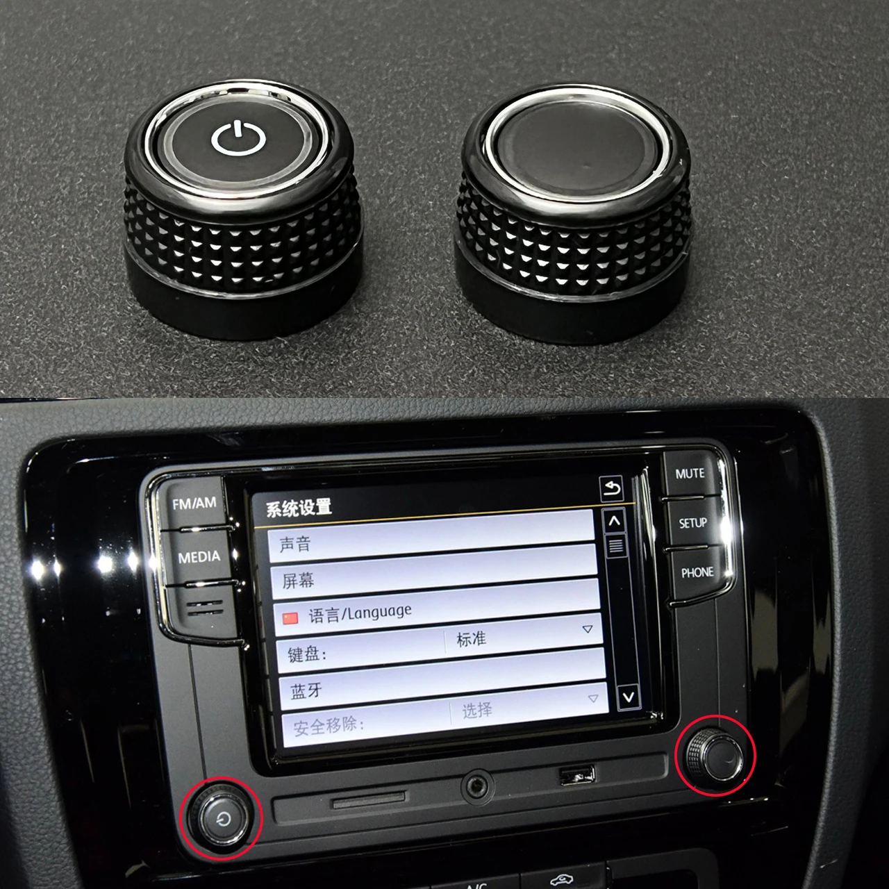6mm Interior Radio CD Control Rotary Knob GPS Screen Switch Button For VW Cross Polo 5 6R GTI Vento Golf 6 Jetta A6 Bora Skoda