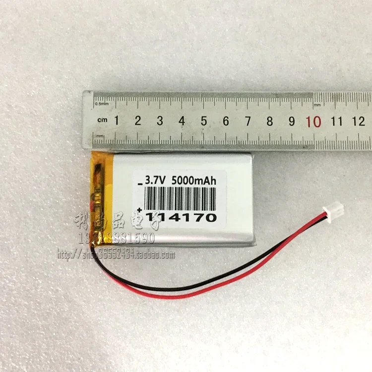 آلة قصة التعليم المبكر للفيديو المدرسي الشهيرة R5 R6 صندوق صوت للأطفال بطارية ليثيوم بوليمر 3.7V5000mAh