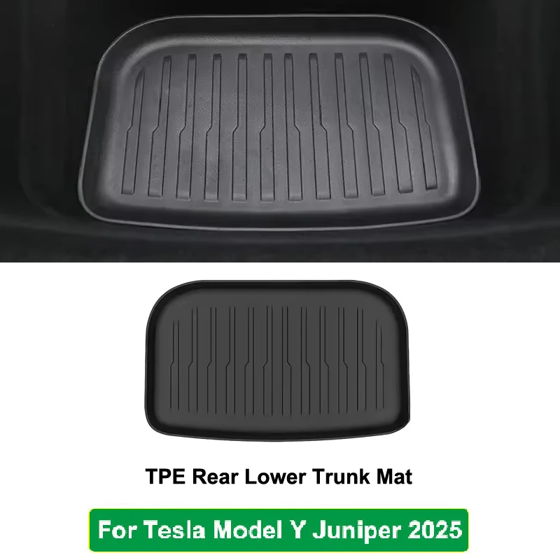 2025 MY Rear Lower