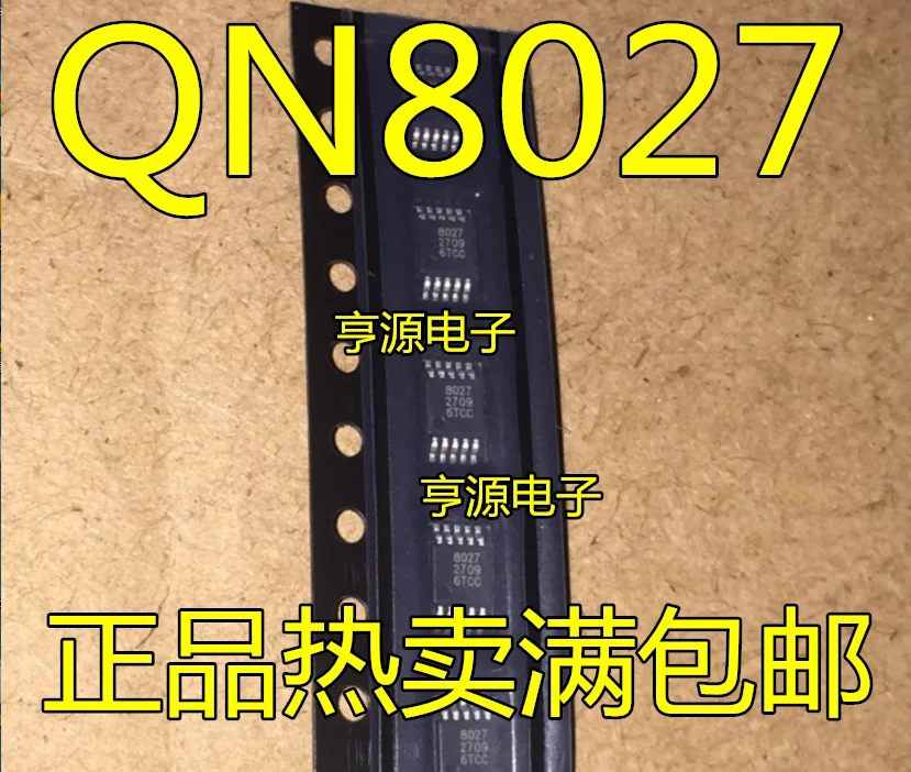 

10 шт. QN8027 QN8027-SANC FMIC MSOP10
