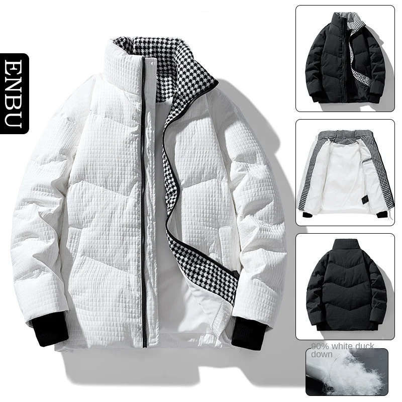 Autumn Winter New Unisex Couple Down Jacket, Warm Stylish Coat for Teen Students, Trendy Outerwear