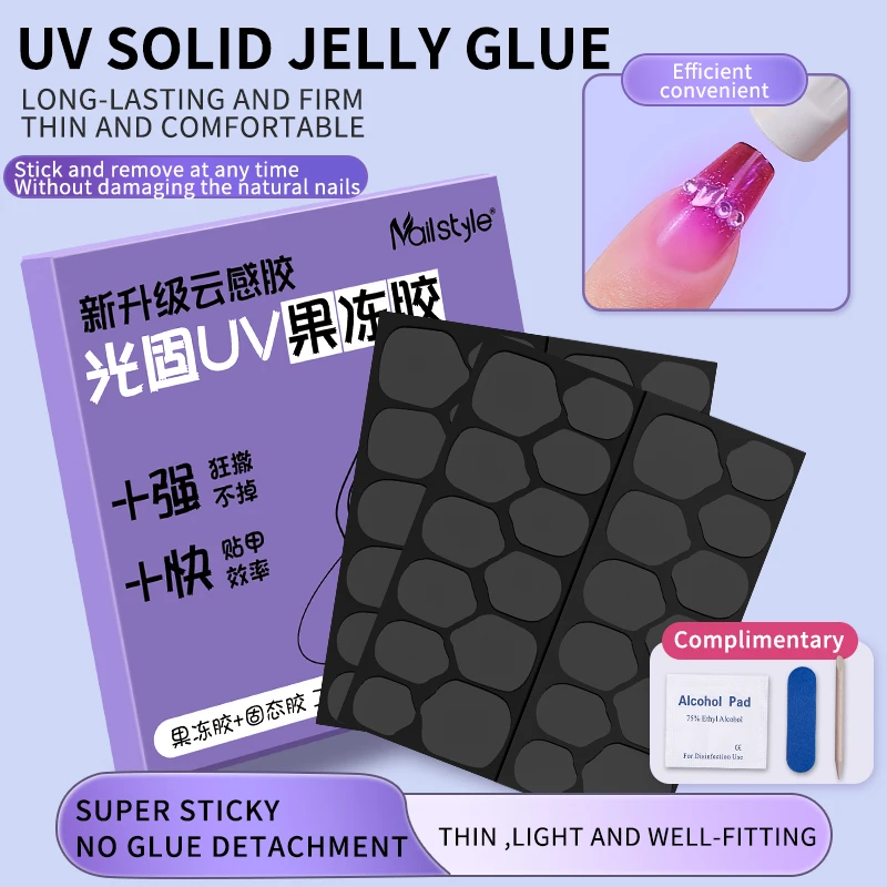 Double Sided Glue Nail Sticker Adhesive Tabs Waterproof Breathable Fake Nail Glue Stickers UV Jelly Glue False Nails Tips