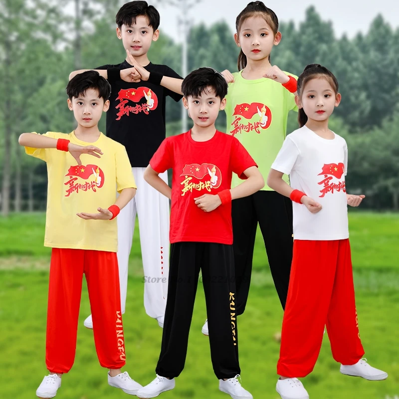 2024 chinese traditional wushu clothing children kungfu tai chi training exercise set martial arts stage performance uniform