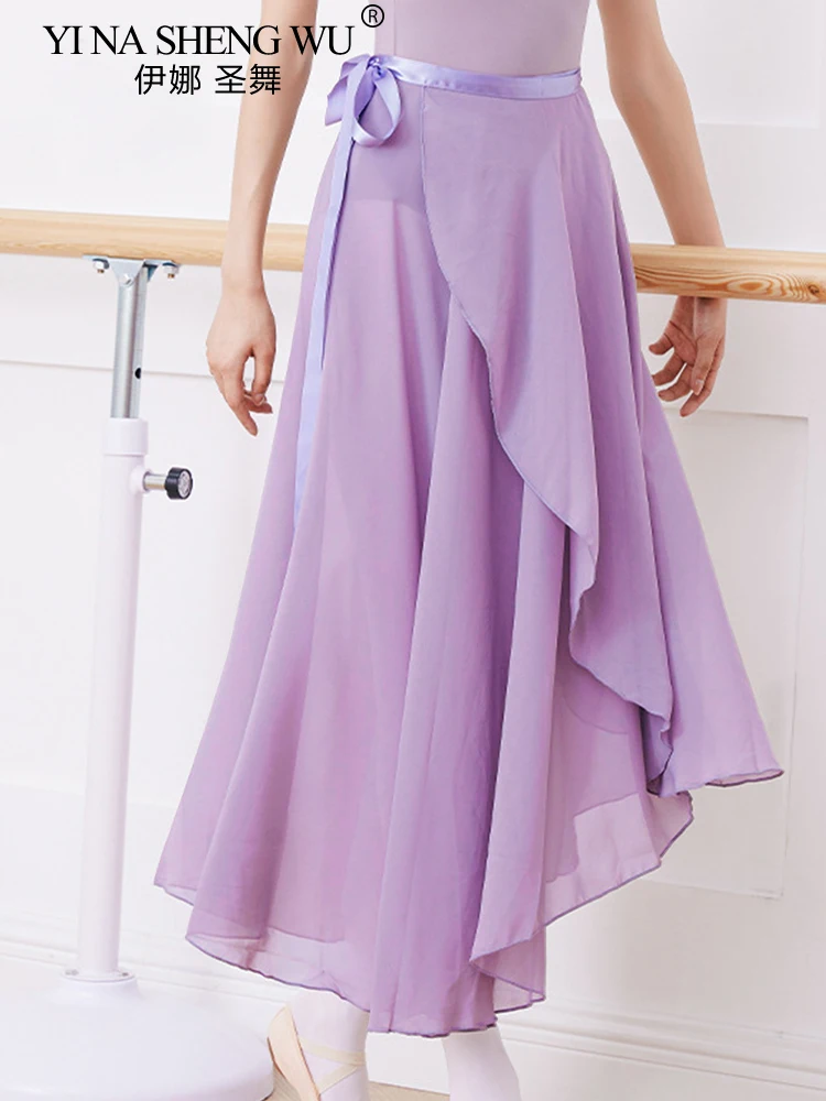 Adult ballet skirt one piece lace skirt practice chiffon apron dance skirt gauze skirt teacher long skirt female