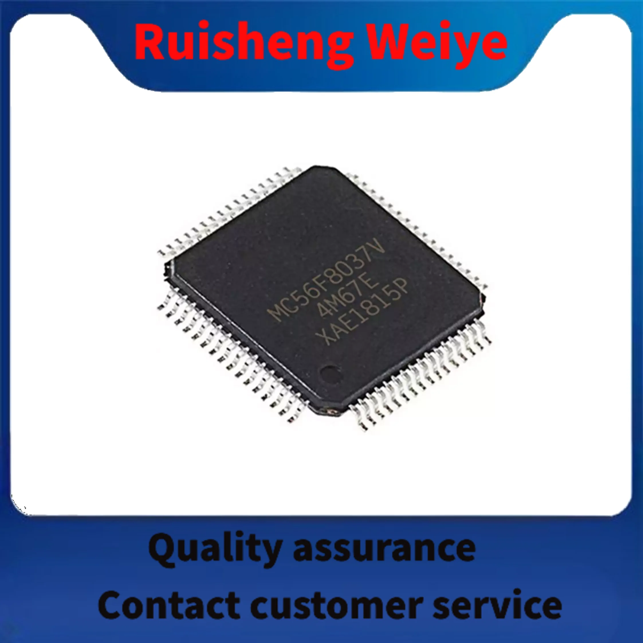 

MC56F8037VLH package LQFP-64 digital signal processor and controller chip