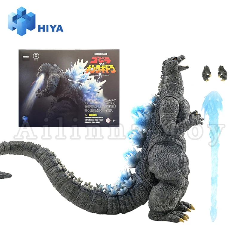 HIYA Action Figure Exquisite Basic Series Godzilla vs. King