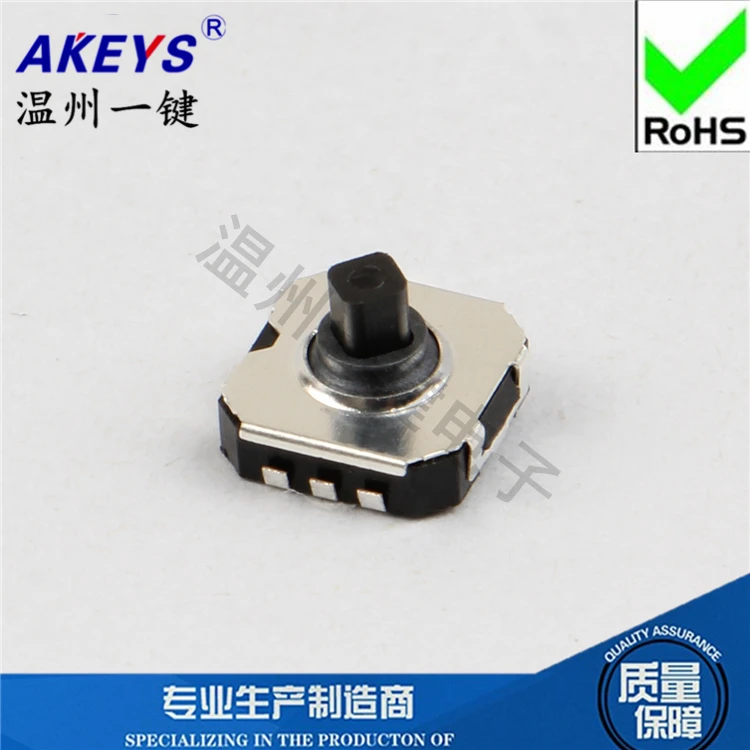 10Pcs FT-002 7x7x5mm A07-02 Wrap Foot Five Way Switch Handle Height 5/6mm Fit for Mobile Navigation Button Switch