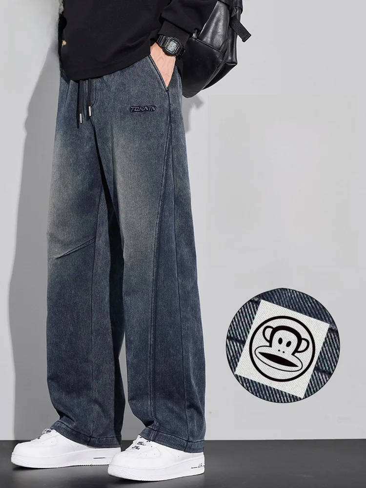 

PaulFrank Waed American Retro Men's Casual Pants Autumn Trendy Brand Pleated Design Wide Leg Long Trousers Polyester Cotton...