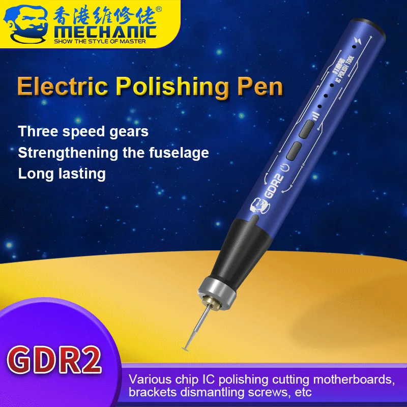 MECHANIC GDR1 GDR2 IRX6 Electric Polishing Pen Grinder Engraving Carving Pen for Phone Rpair Tool Electric Grinding Machine