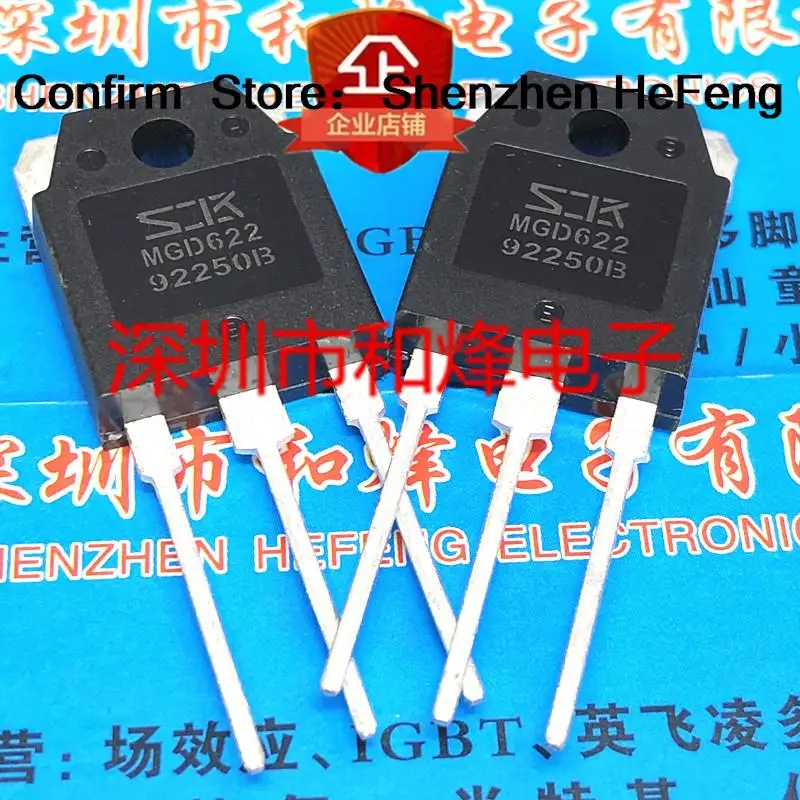 5PCS-10PCS MGD622  TO-3P       Really Stock Best Quality Guarantee Transistor Fast Shipping