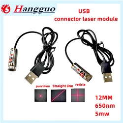 Adaptador USB de diodo láser rojo, módulo enfocable, línea de punto, haz cruzado, 12mm, 650nm, 5mw