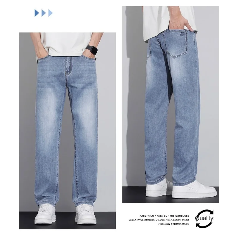 Men Light Cool Cotton Straight Leg Jeans Elastic Stretch Versatile Casual Light Wash Summer Denim Pants