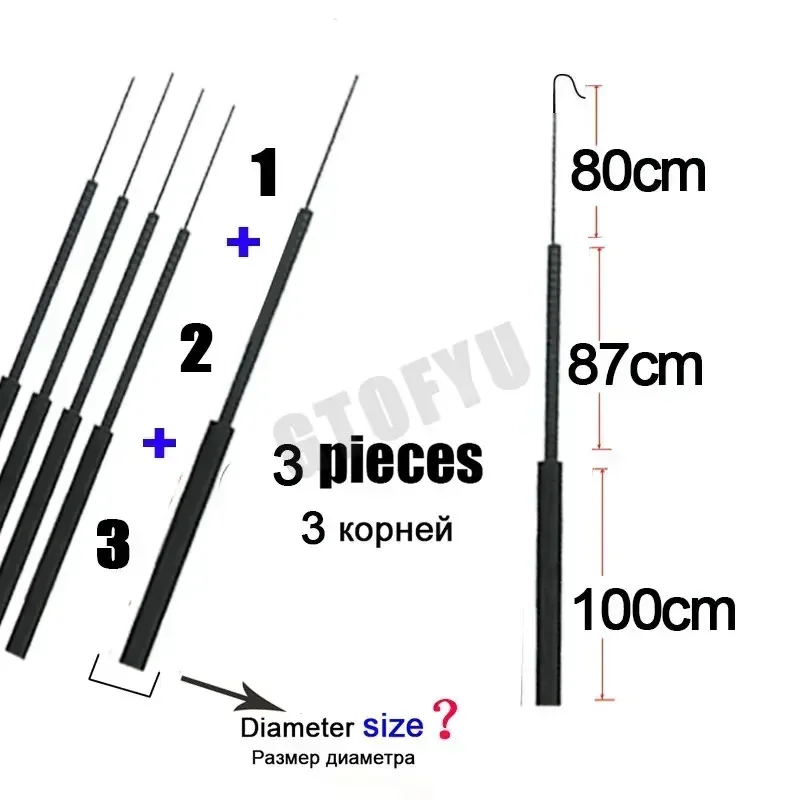 

8.8mm-11.7mm 3 pieces Fishing rod tip Spare 1,2,3 sections Tanwan Fishing rod full Short size Hollow Carbon Accessories sturdy