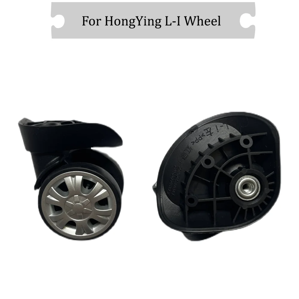 Suitable For HongYing L-I Wheel Luggage Accessories Wheels Anti-wear Accessories wheels Flexible Universal wheel