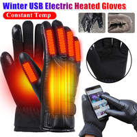 Winter Heated Gloves For Cold Weather Motorcycle Riding Windproof Thermal Warm Gloves Constant Temp USB Electric Heatin Stocking
