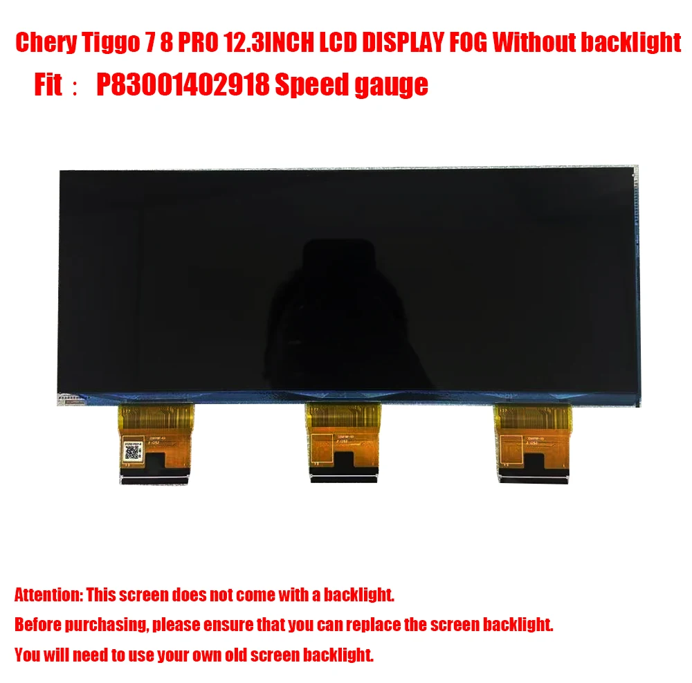 

Новый ЖК-дисплей без подсветки для приборной панели P83001402918, 12.3 дюйма, для Chery Tiggo 7 8 Pro 2021 - 2025 гг.