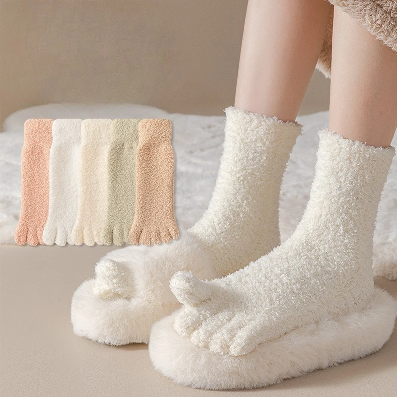 

5 Pairs Coral Fleece Socks Women Winter Thickened Warm Plush Home Sleeping Floor Five-finger Socks Middle Tube Crew 5 Toe Socks
