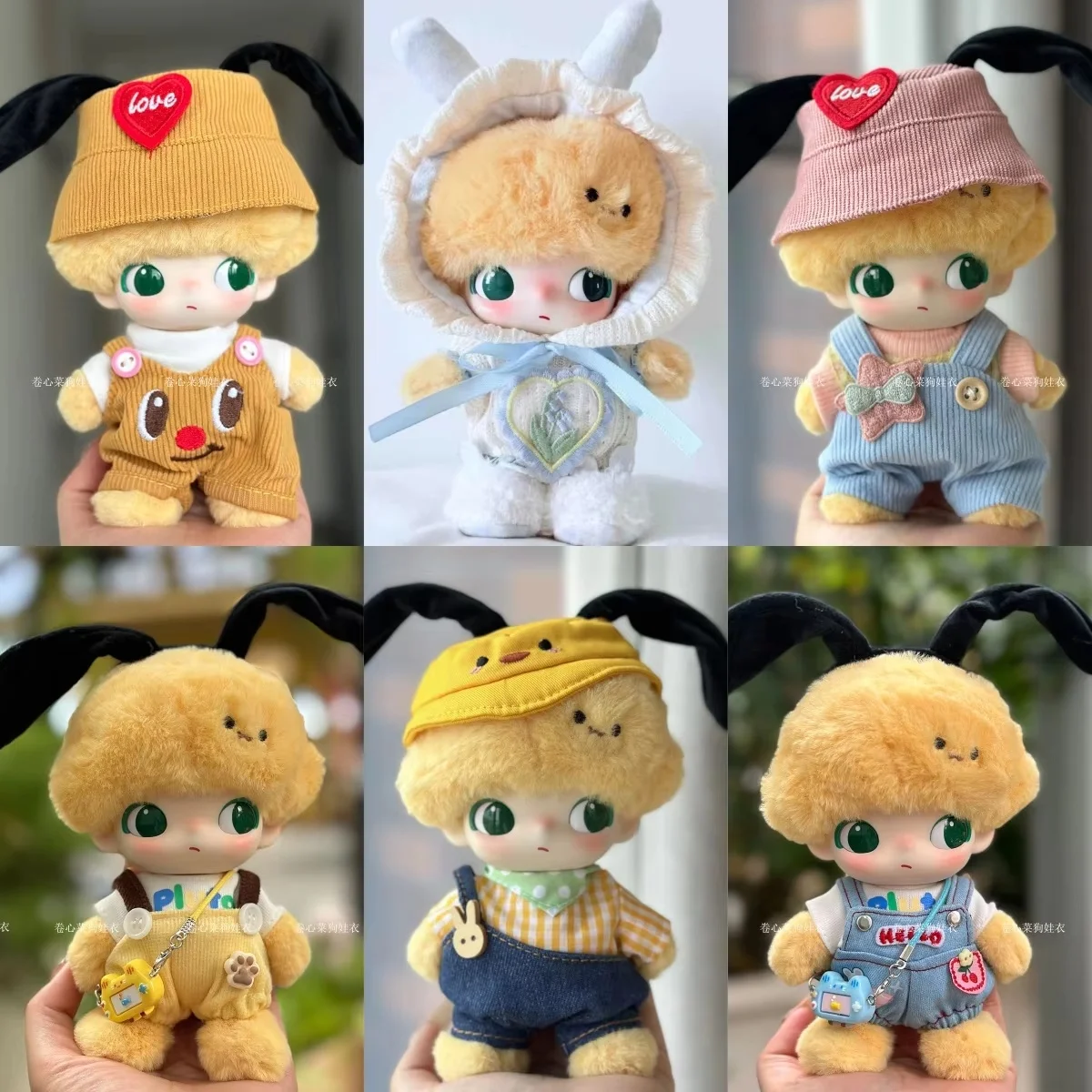 15/16/17 cm Dimoo Serie Vinyl Sleutelhanger Blind Box Pop Kleding Set Leuke Algemene Visser Hoed collectie Ornament Gift