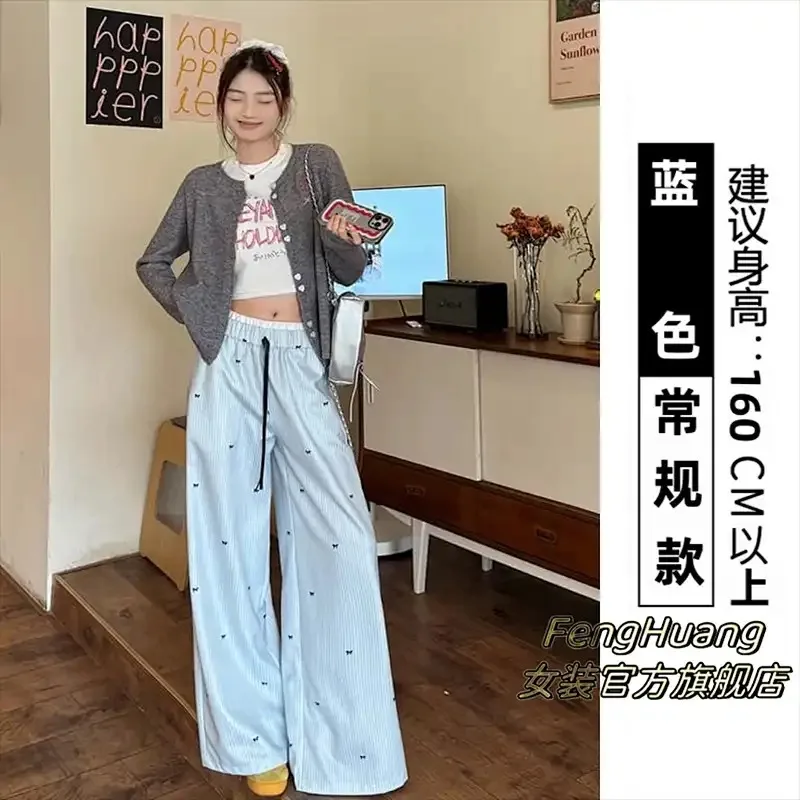 

Women's Light Blue Striped Wide Leg Pants Elastic High Waist Bow Print Casual Trousers