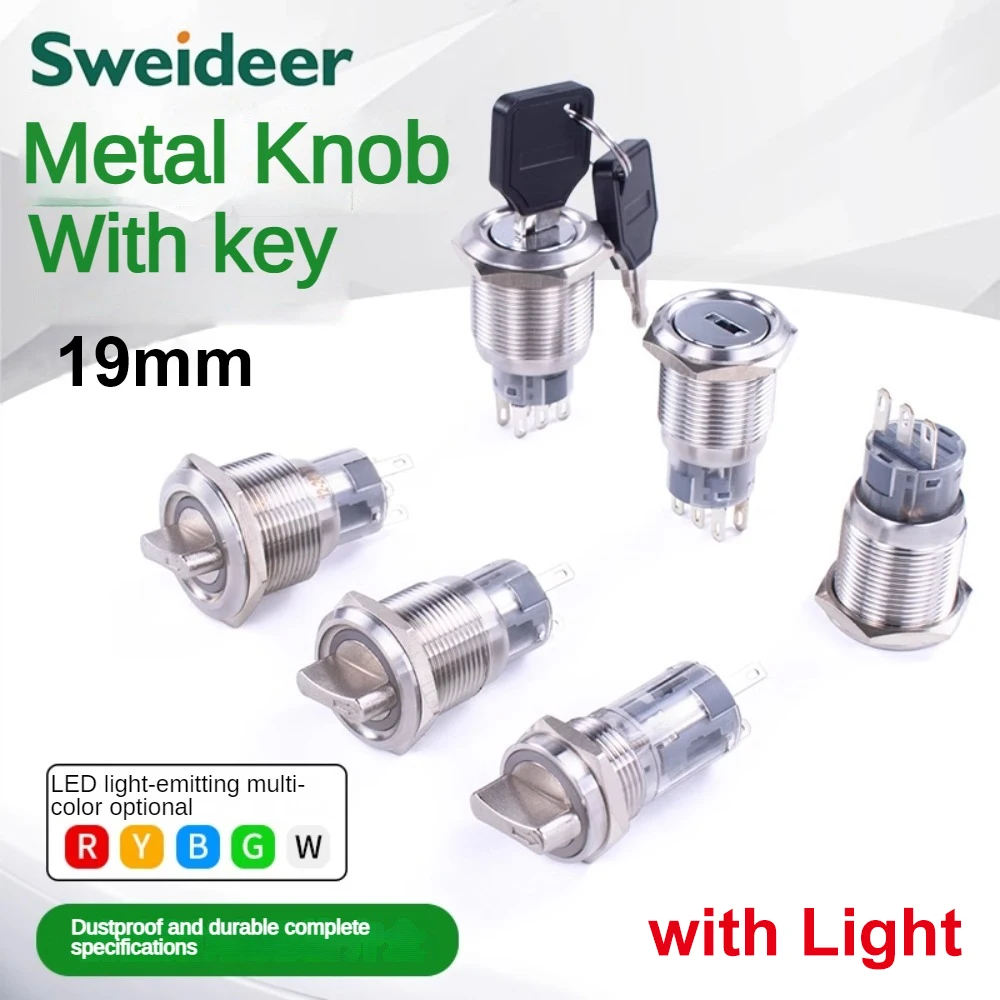 

Рукоятка переключателя 19 мм с Φ 1NO1NC 2NO2NC, позиция 2/3, самоблокировка, мгновенного выбора поворотного переключателя с фотоэлементами, 3-6 в, 12-24 В, 220 В