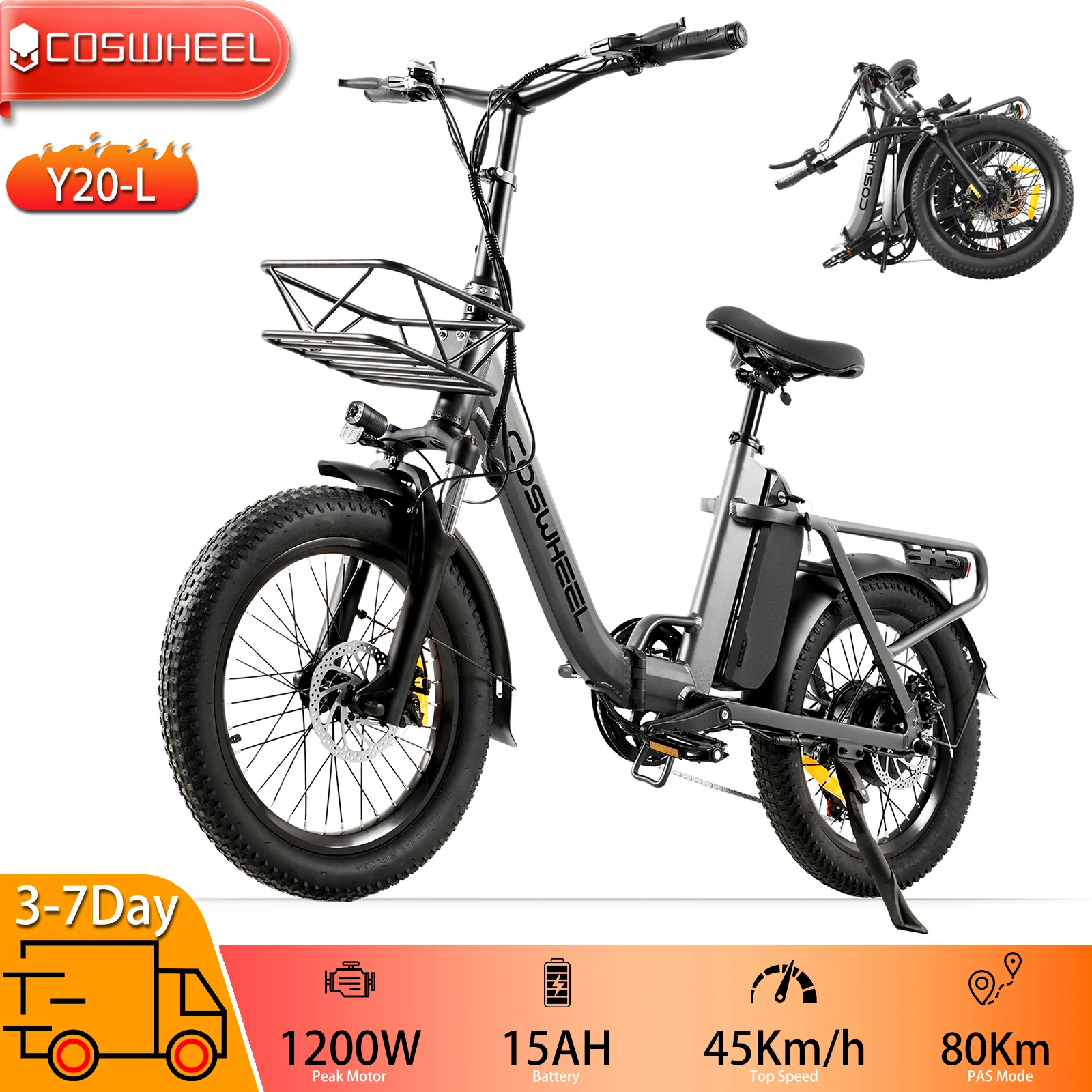 

Электрический велосипед COSWHELL Y20-L 20x3,0 дюйма, 1200 Вт, топ, 45 км/ч, 48 В, 15 Ач, 80 км, городской пригородный электрический грузовой велосипед, максимальная нагрузка 330 фунтов, новинка