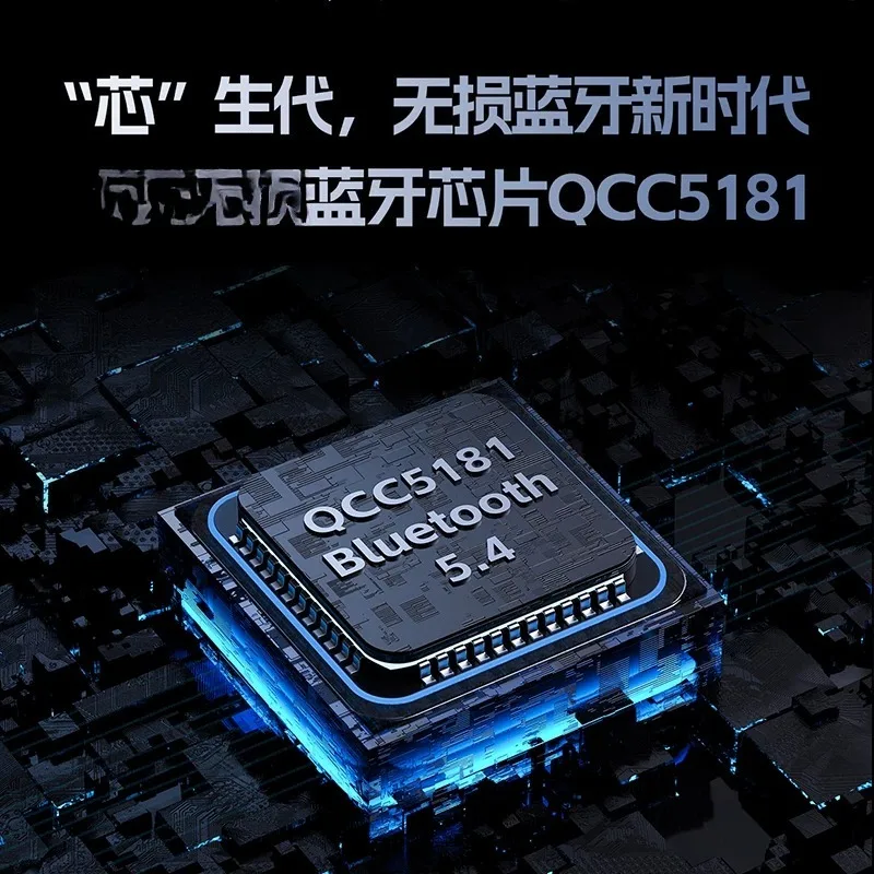1pcs Portable Decoding Headphone Amplifier Bluetooth Audio Receiver HiFi Mobile Phone Small Tail