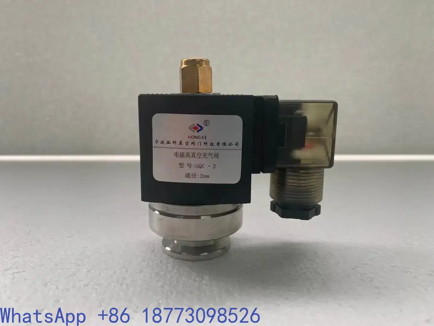 

Electromagnetic high vacuum air inflation valve, air release valve GQC-2-KF10/KF16 GQC-5-KF16