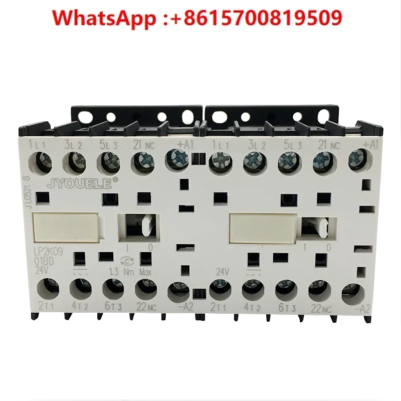 LP2K0901BD DC24V Mechanical Interlocking Contactor 220V