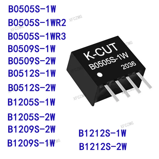 Лампочка для телефона