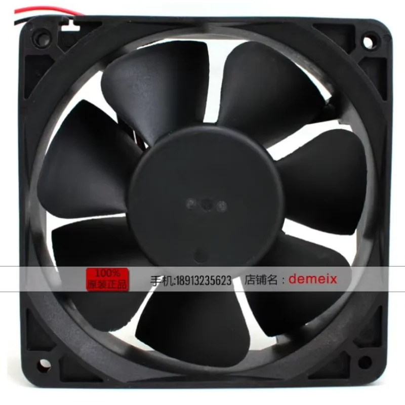 SOKFAN SD4715-S24-30 DC 24V 0.35A 120x120x38mm 2-Wire Server Cooling Fan