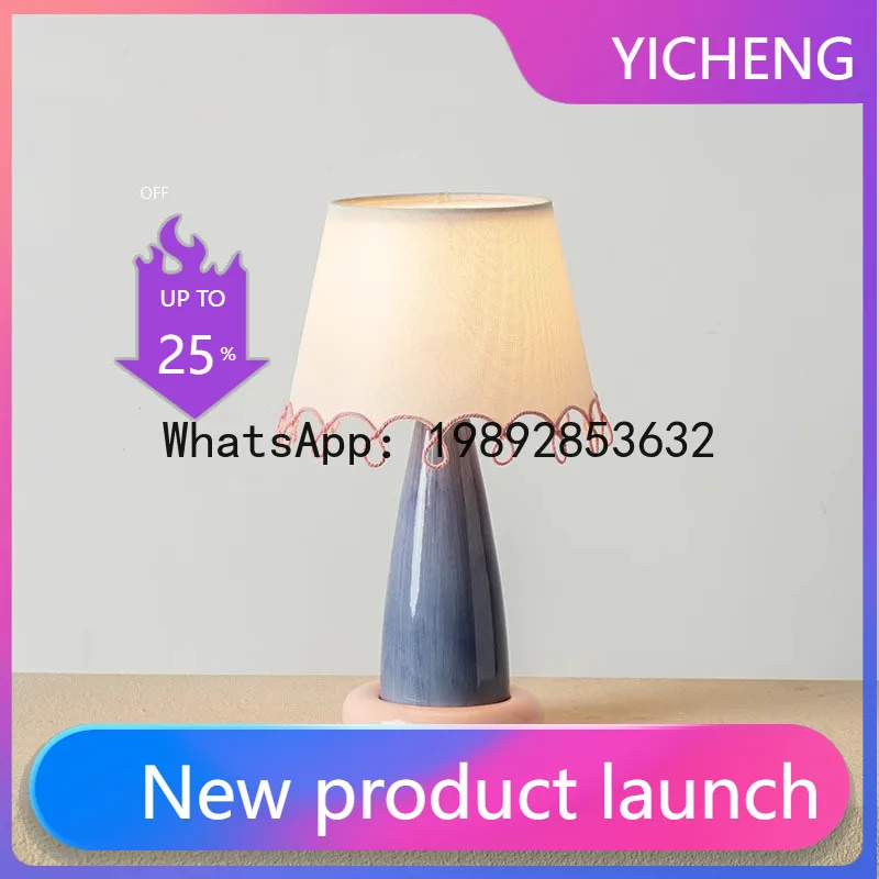 Hys bedroom bedside decorative atmosphere lamp pink table lamp dimmable eye protection