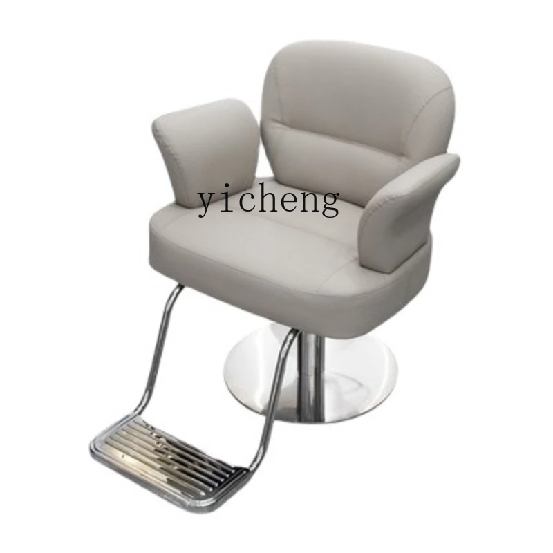 Zc Stainless Steel Hairdressing Chair Lifting Hair Cutting Chair Barber Shop Chair Can Be Put down Hot Dyeing Seat