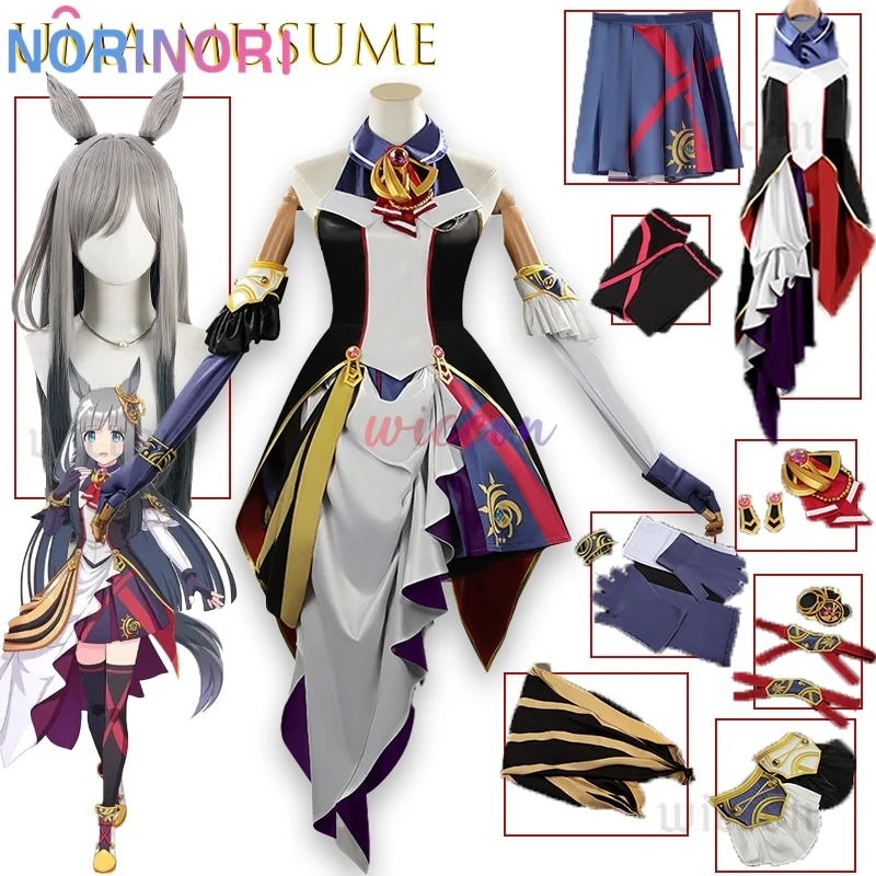 Uma Musume Genesis …