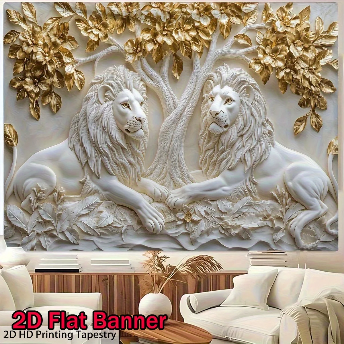 Golden Embossed Lion and Tree Tapestry, White and Gold Nature Themed Wall Art for Living Room and Bedroom Decor, Easy Hang