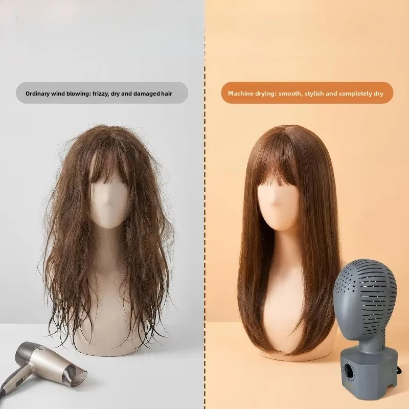 Wig Automatic Dryer Rapid Setting Modeling Hair Dryer Integrated Molding Natural Fluffy Artifact