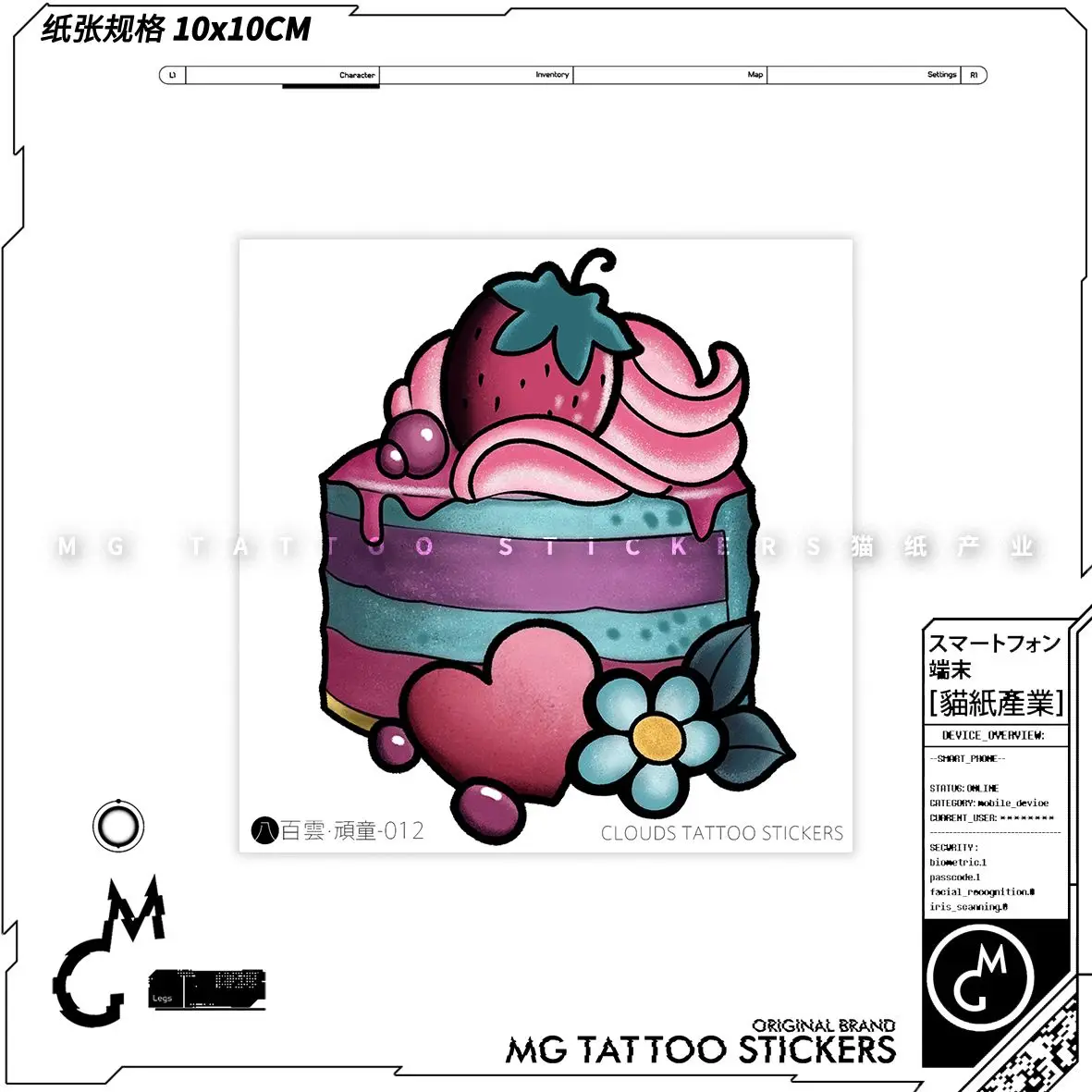 Waterproof Temporary Tattoos for Women Cartoon Heart Strawberry Cake Tatto Art Flower Festival Tattoo Stickers Cheap Goods Tatoo